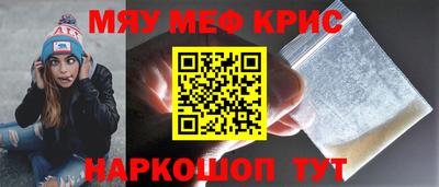 ECSTASY Ливны