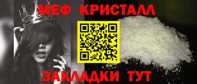 ECSTASY Ливны