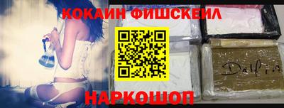ECSTASY Ливны