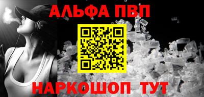 ECSTASY Ливны