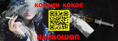 ECSTASY Ливны