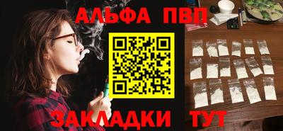СК Ликино-Дулёво