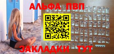 ECSTASY Ливны