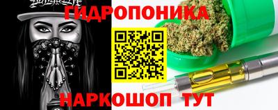 СК Ликино-Дулёво