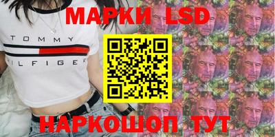 СК Ликино-Дулёво