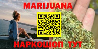 ECSTASY Ливны
