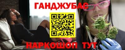 ECSTASY Ливны