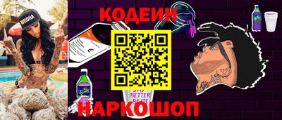 соль курить ск Лесосибирск