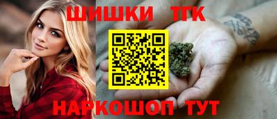ECSTASY Ливны
