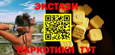 СК Ликино-Дулёво