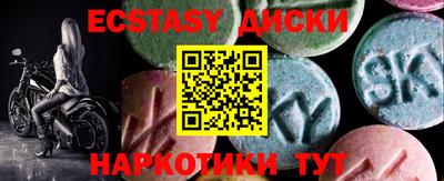 СК Ликино-Дулёво