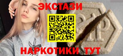 СК Ликино-Дулёво