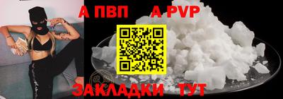 СК Ликино-Дулёво