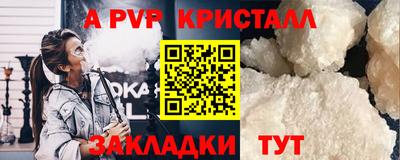 СК Ликино-Дулёво
