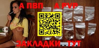 СК Ликино-Дулёво