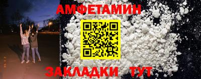СК Ликино-Дулёво