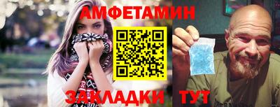 СК Ликино-Дулёво