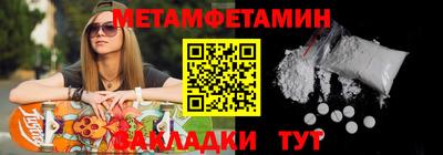 соль курить ск Лесосибирск