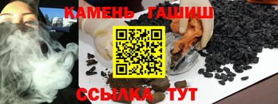 ECSTASY Ливны