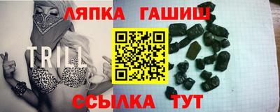 СК Ликино-Дулёво