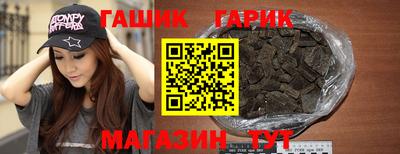 ECSTASY Ливны