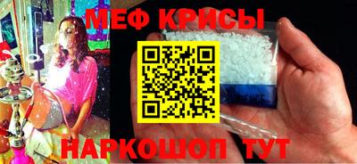 ECSTASY Ливны