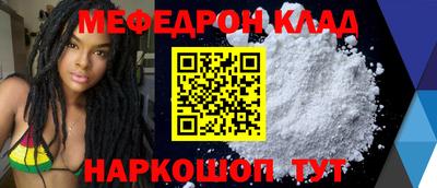 ECSTASY Ливны